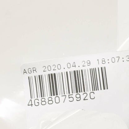 NEW AUDI A7 SPORTBACK 4G8 FRONT BUMPER CARRIER RIGHT BRACE 4G8807592C ORIGINAL