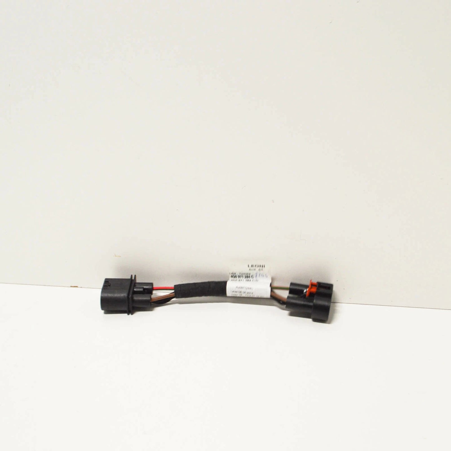 NEW AUDI A6 4G C7 WIRING HARNESS FOR ELECTRIC FAN 4G0971284C