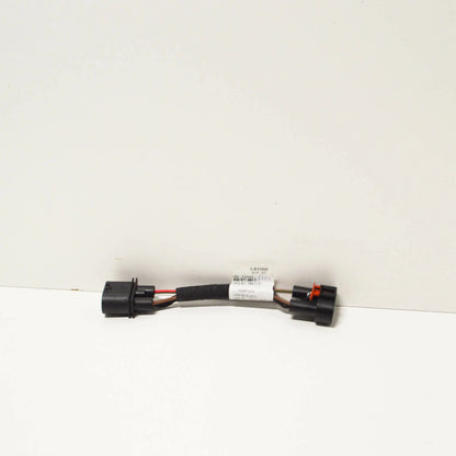 NEW AUDI A6 4G C7 WIRING HARNESS FOR ELECTRIC FAN 4G0971284C