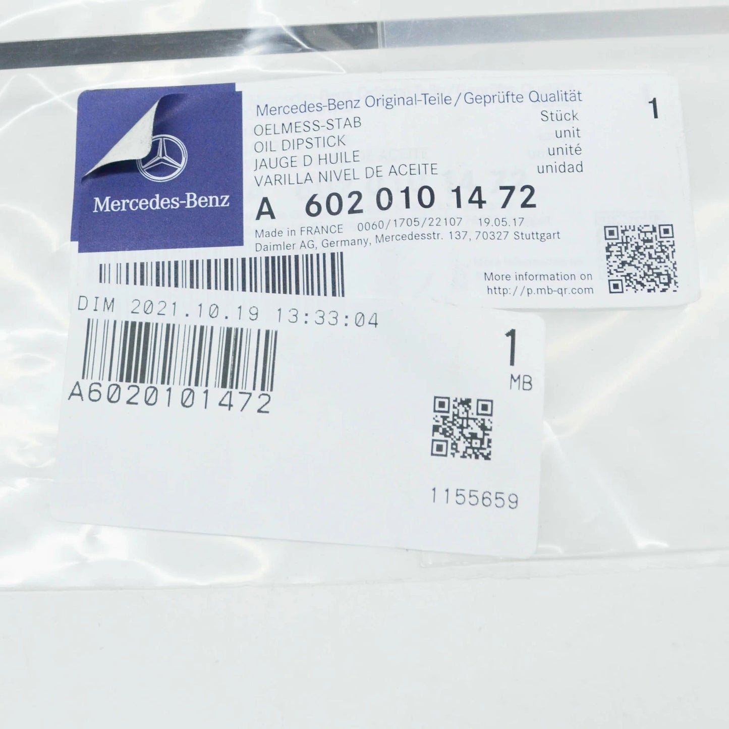 NEW MERCEDES-BENZ E W210 OIL DIP STICK A6020101472