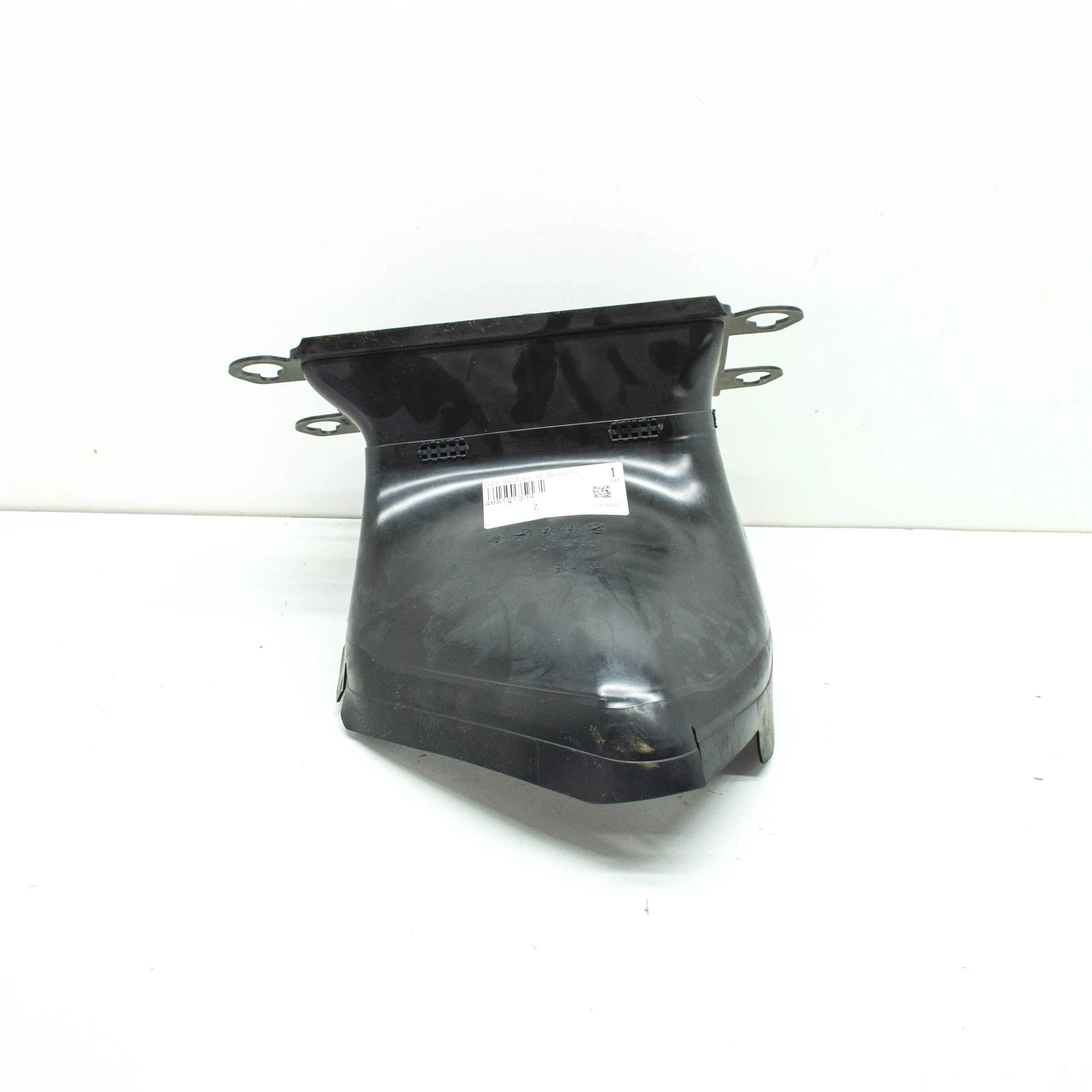 NEW AUDI Q8 4MN RIGHT OUTER ADDITIONAL COOLER AIR GUIDE 4M8121334 ORIGINAL