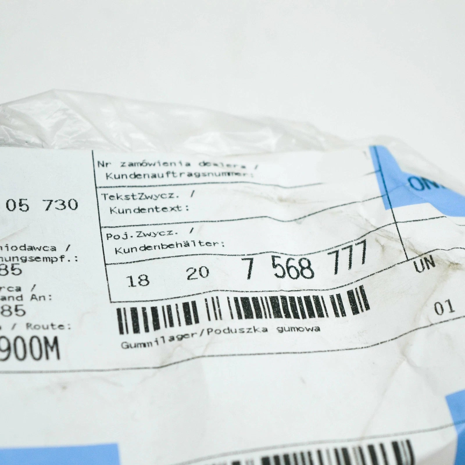 NEW BMW X5 F15 F85 EXHAUST SYSTEM HANGER 18207568777 ORIGINAL