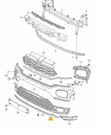 new volkswagen t-roc front bumper lower underrun bar 2ga807531a2uc original
