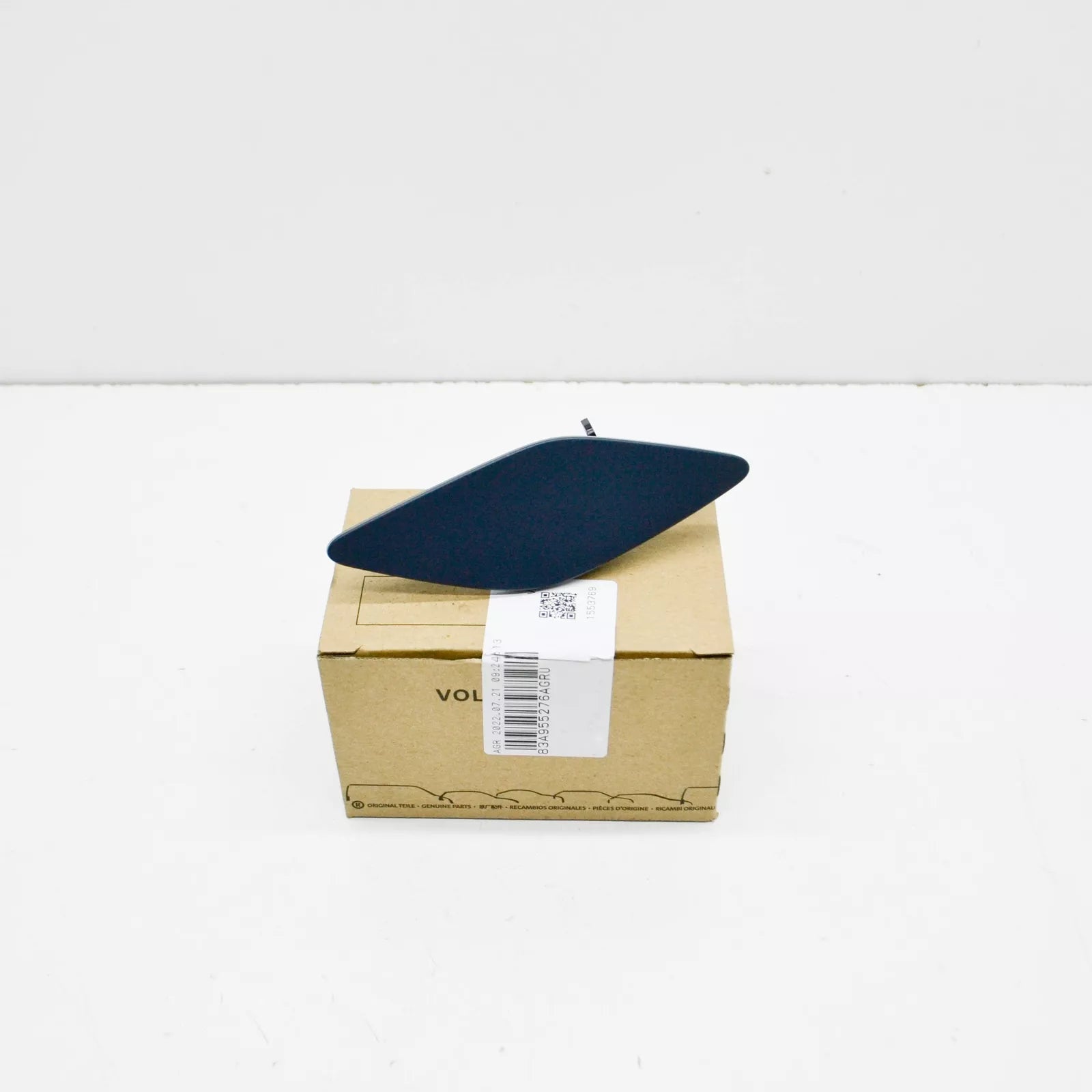 NEW AUDI Q3 F3 FRONT RIGHT SIDE HEADLAMP WASHER COVER CAP 83A955276AGRU ORIGINAL