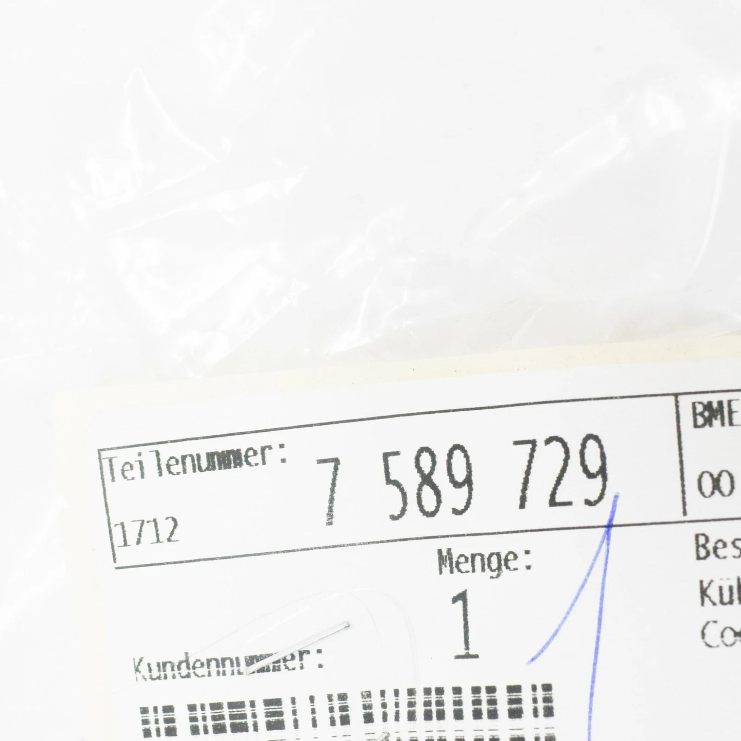 NEW BMW X5 E70 COOLANT HOSE 17127589729 7589729 ORIGINAL