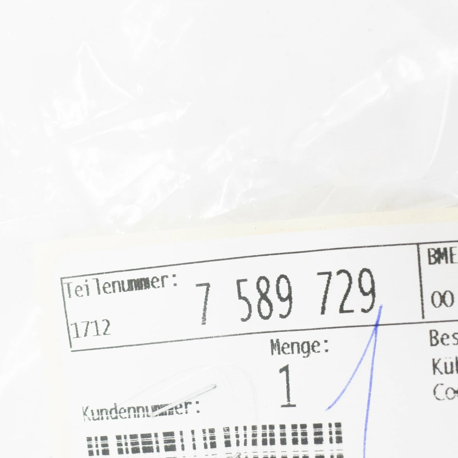 NEW BMW X5 E70 COOLANT HOSE 17127589729 7589729 ORIGINAL