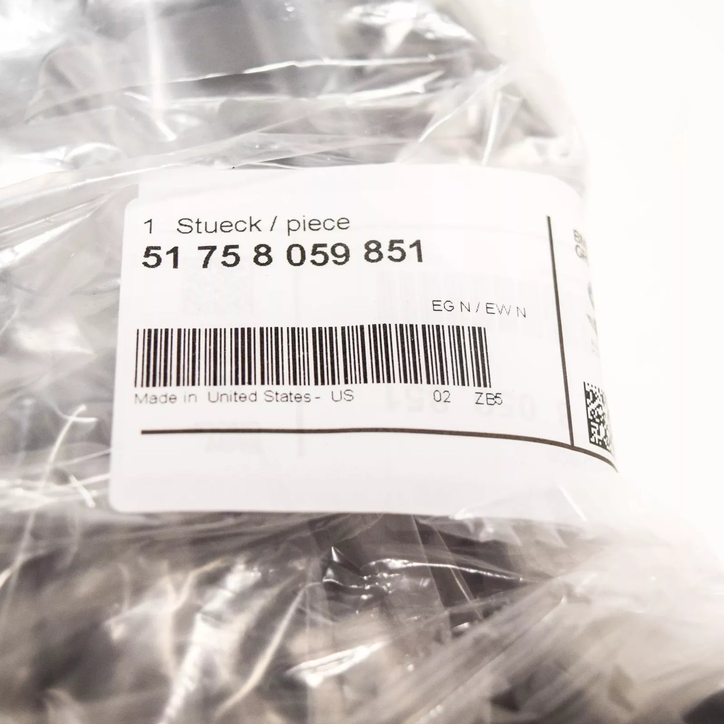 NEW BMW X3 F25 SAC SUV ADAPTER UNDER BONNET SCREEN 51758059851 ORIGINAL