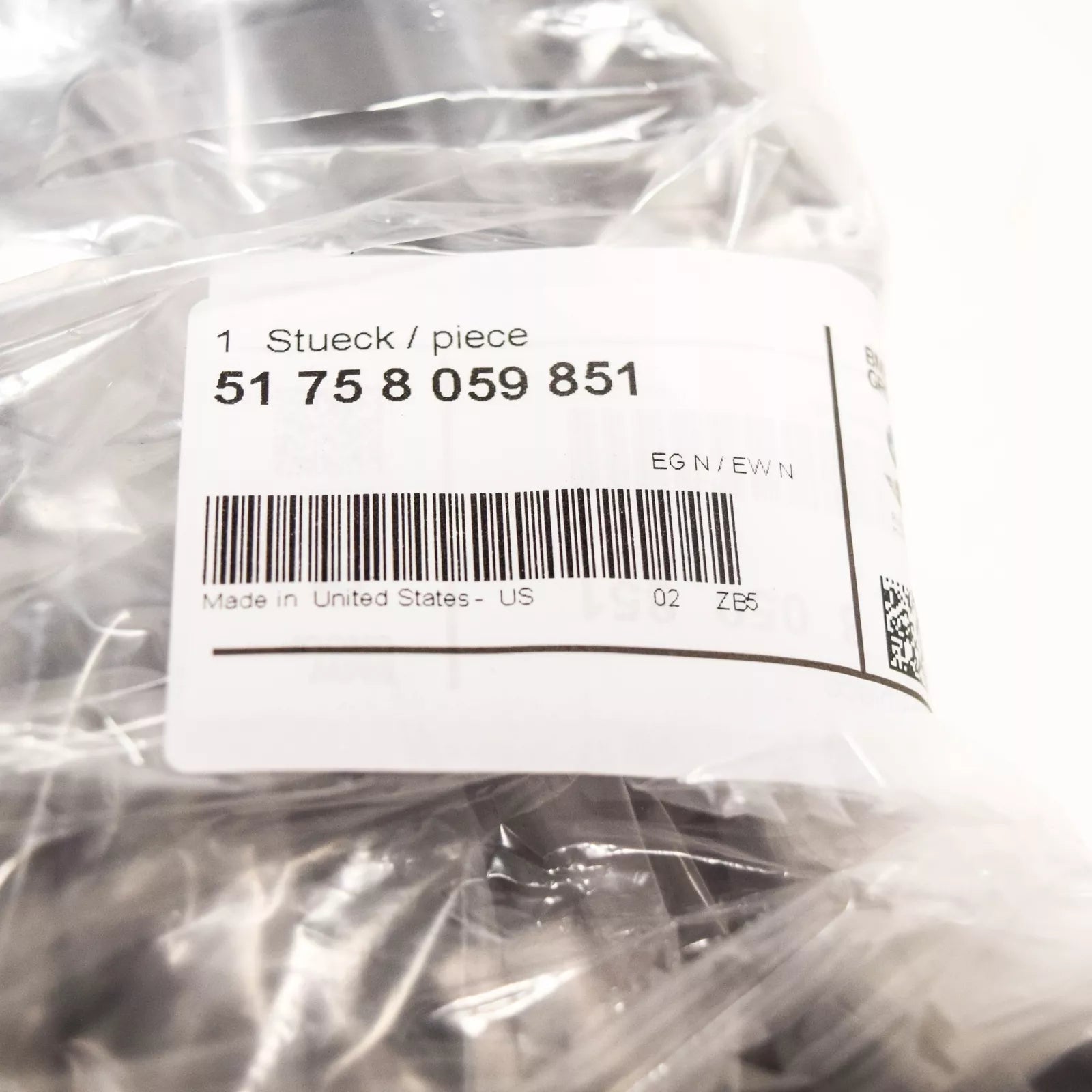 NEW BMW X3 F25 SAC SUV ADAPTER UNDER BONNET SCREEN 51758059851 ORIGINAL