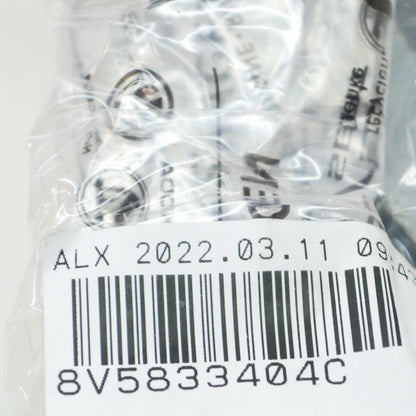 NEW AUDI A3 SPORTBACK 8Y REAR RIGHT DOOR HINGE 8V5833404C ORIGINAL