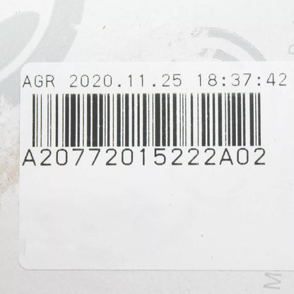 NEW MB E C207 FRONT LEFT INTERIOR DOOR GARNISH MOULDING A20772015222A02