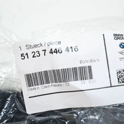 NEW BMW 3 G20 FRONT BONNET HOOD RELEASE HANDLE BRACKET LL 51237446416 ORIGINAL