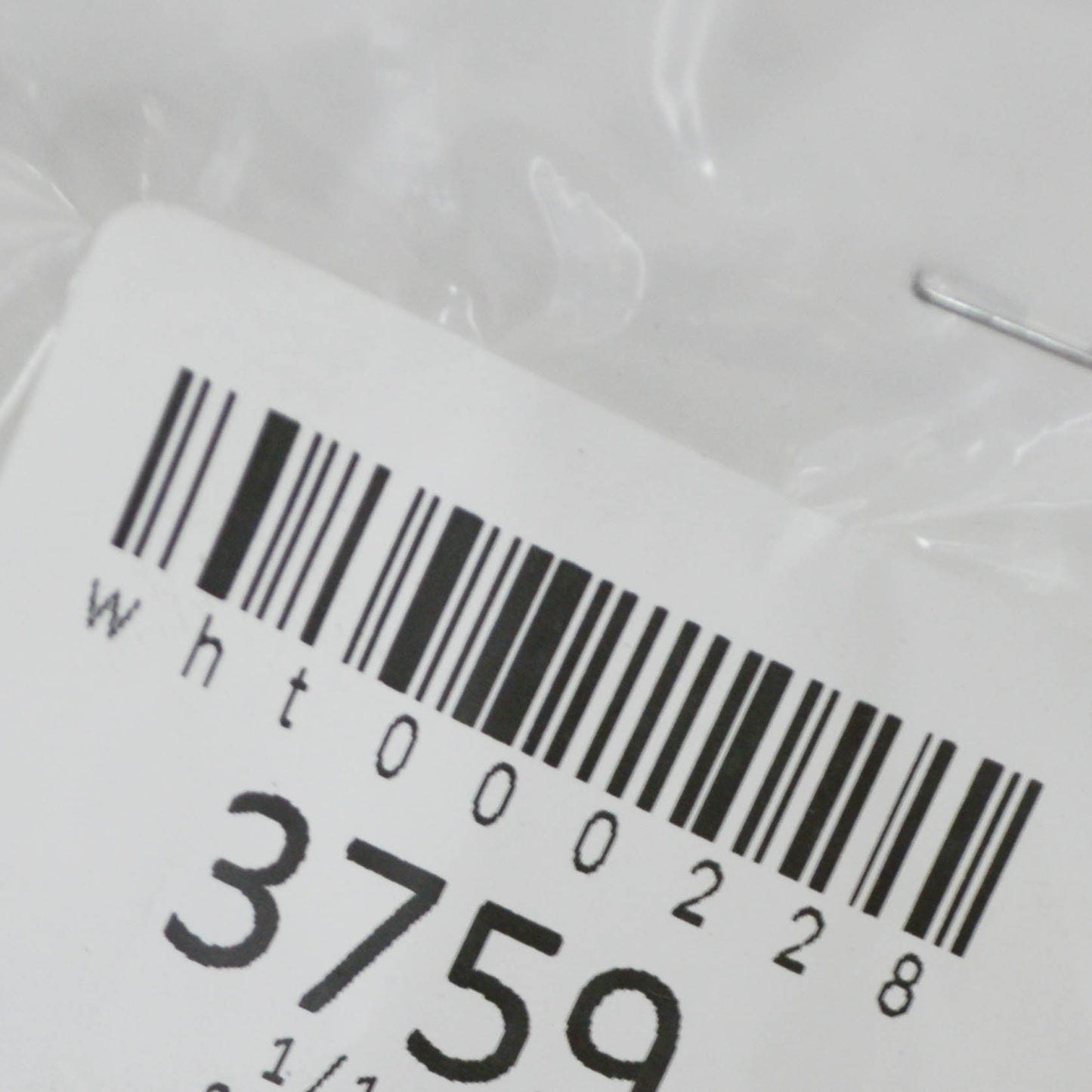 new audi a1 mk1 rear axle wishbone eccentric bolt wht000228 original