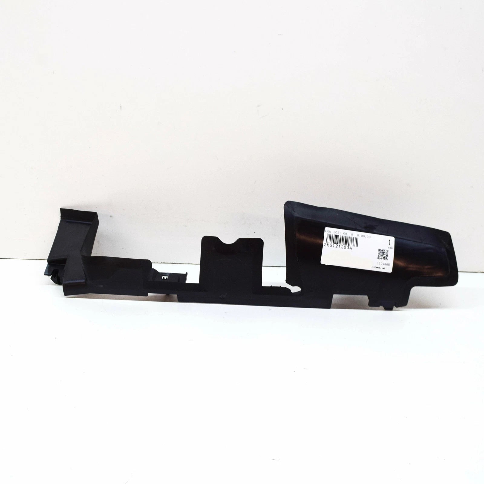 NEW VW CADDY MK3 2K COOLING RADIATOR LEFT WIND DEFLECTOR 2K5121283A ORIGINAL