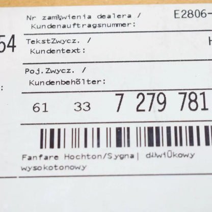 NEW BMW 5 F10 HORN SIGNAL 61337279781 7279781 ORIGINAL