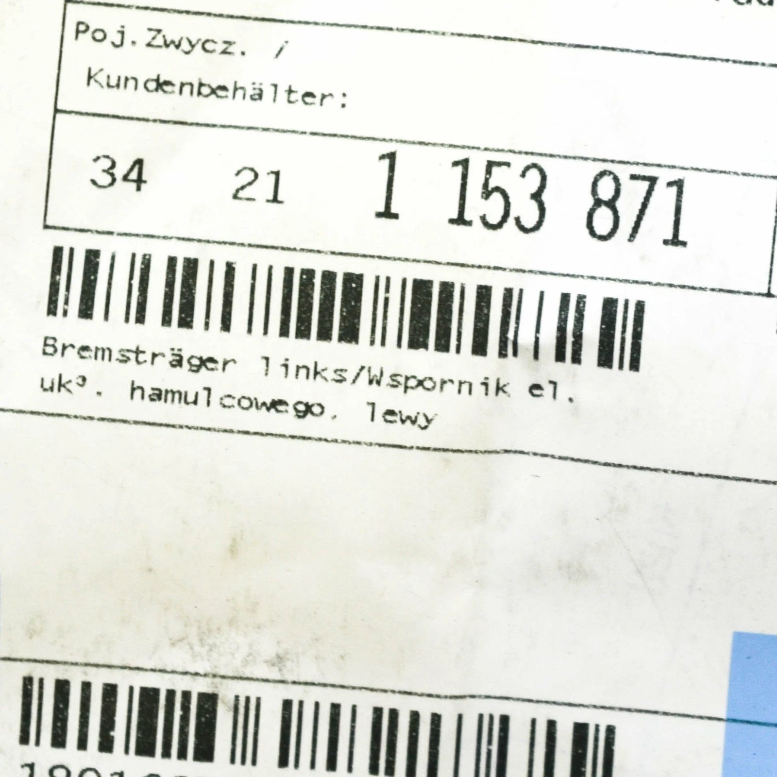 NEW BMW 3 E30 REAR LEFT A RIGHT DRUM CALIPER CARRIER PLATES 34211153871 ORIGINAL