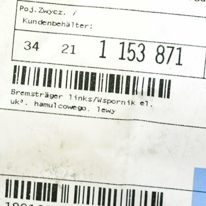 NEW BMW 3 E30 REAR LEFT A RIGHT DRUM CALIPER CARRIER PLATES 34211153871 ORIGINAL