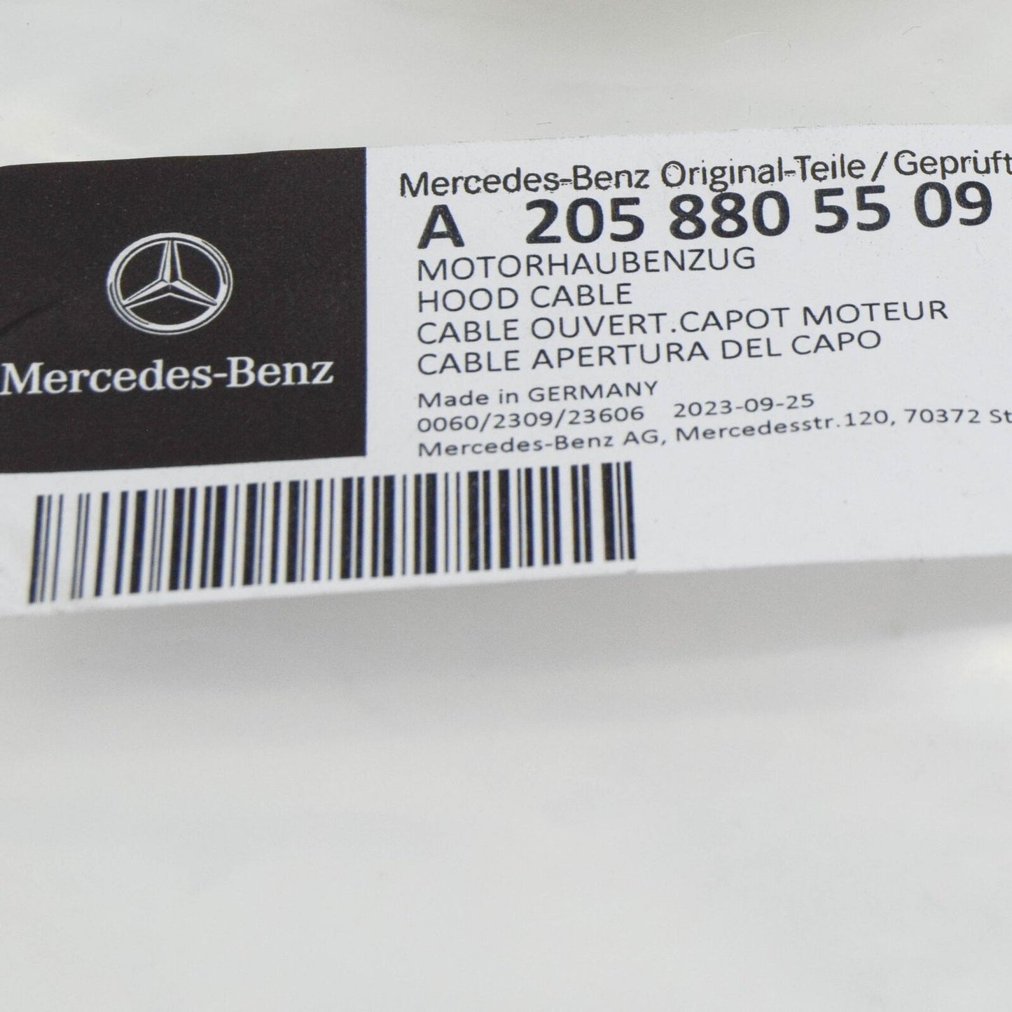NEW MERCEDES-BENZ E W213 FRONT BONNET HOOD LID LOCK CABLE A2058805509 ORIGINAL