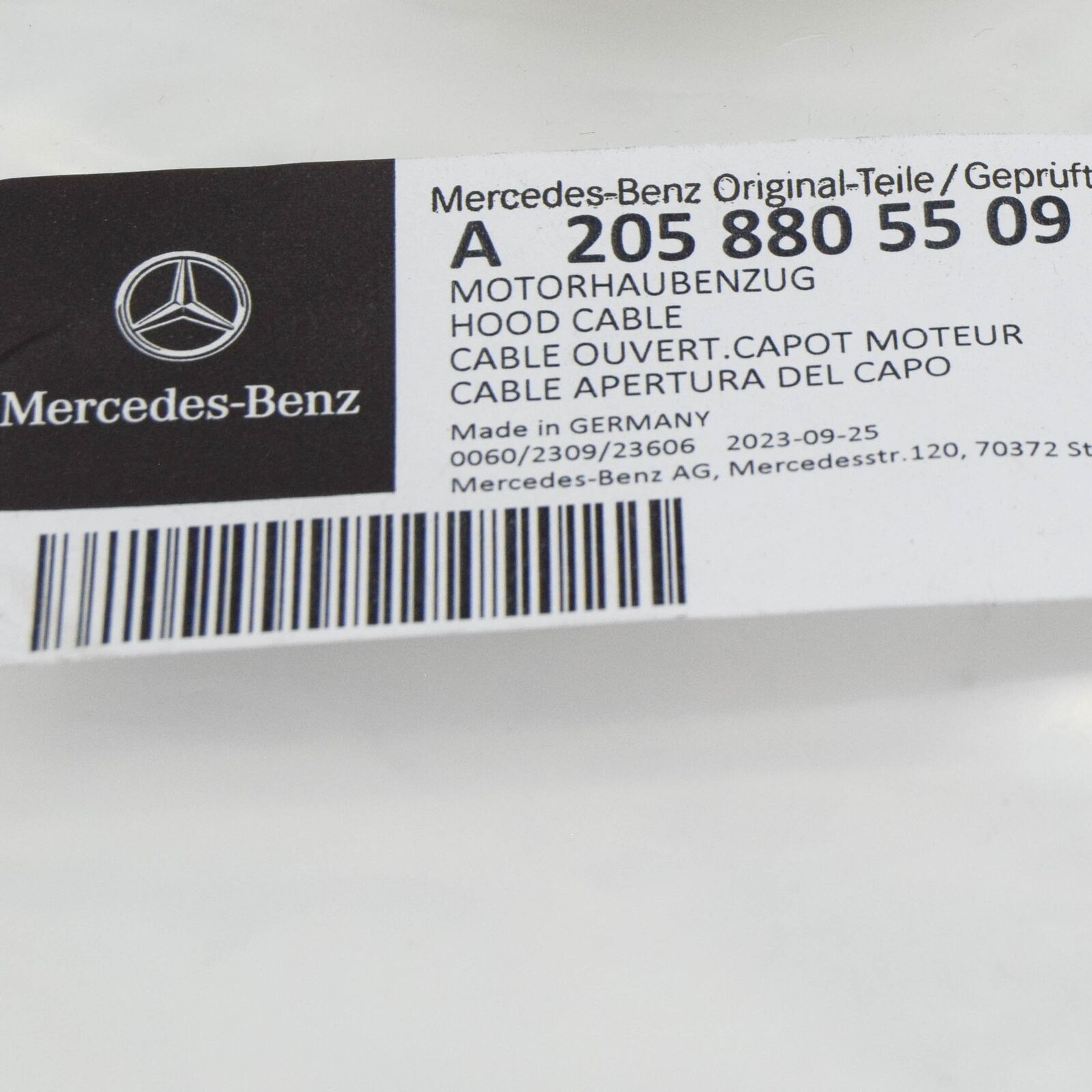 NEW MERCEDES-BENZ E W213 FRONT BONNET HOOD LID LOCK CABLE A2058805509 ORIGINAL