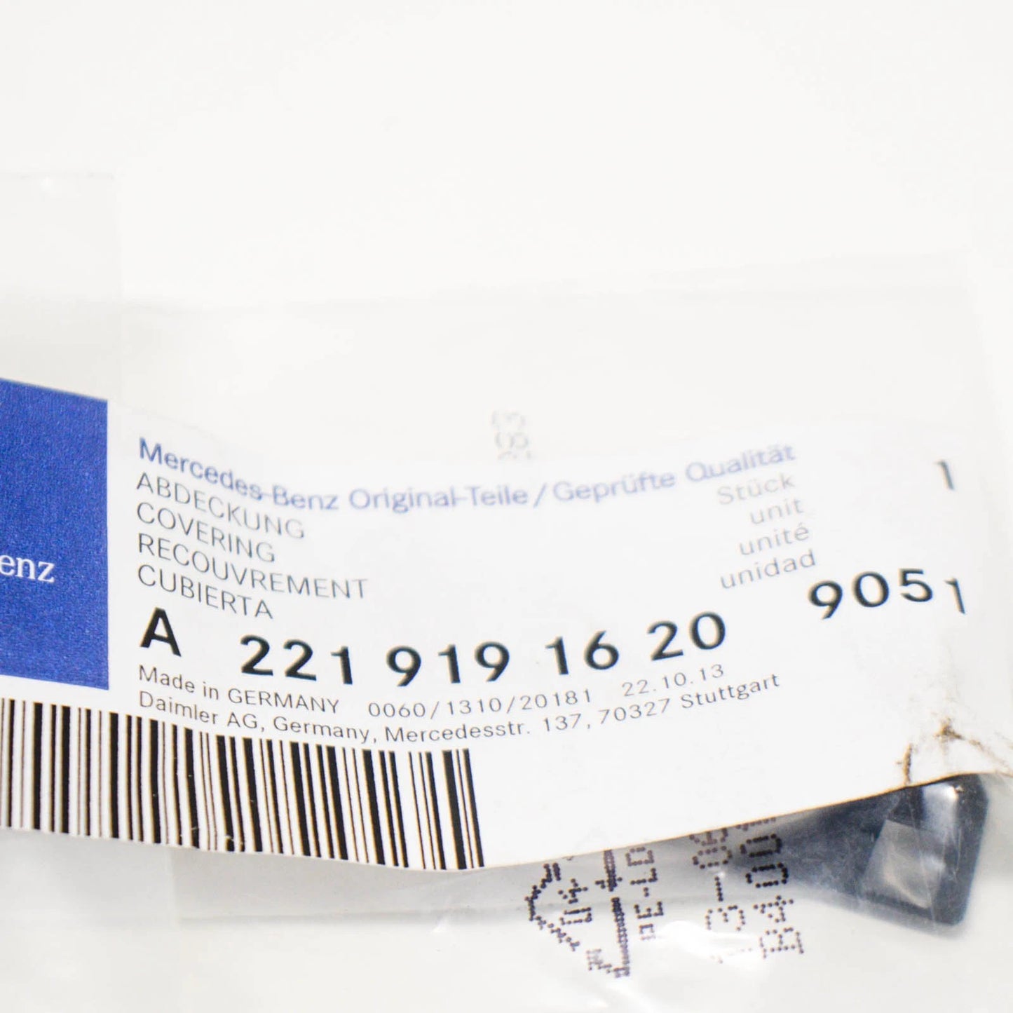 NEW MB S W221 FRONT SEAT REAR LEFT INSIDE COVER A22191916209051 ORIGINAL