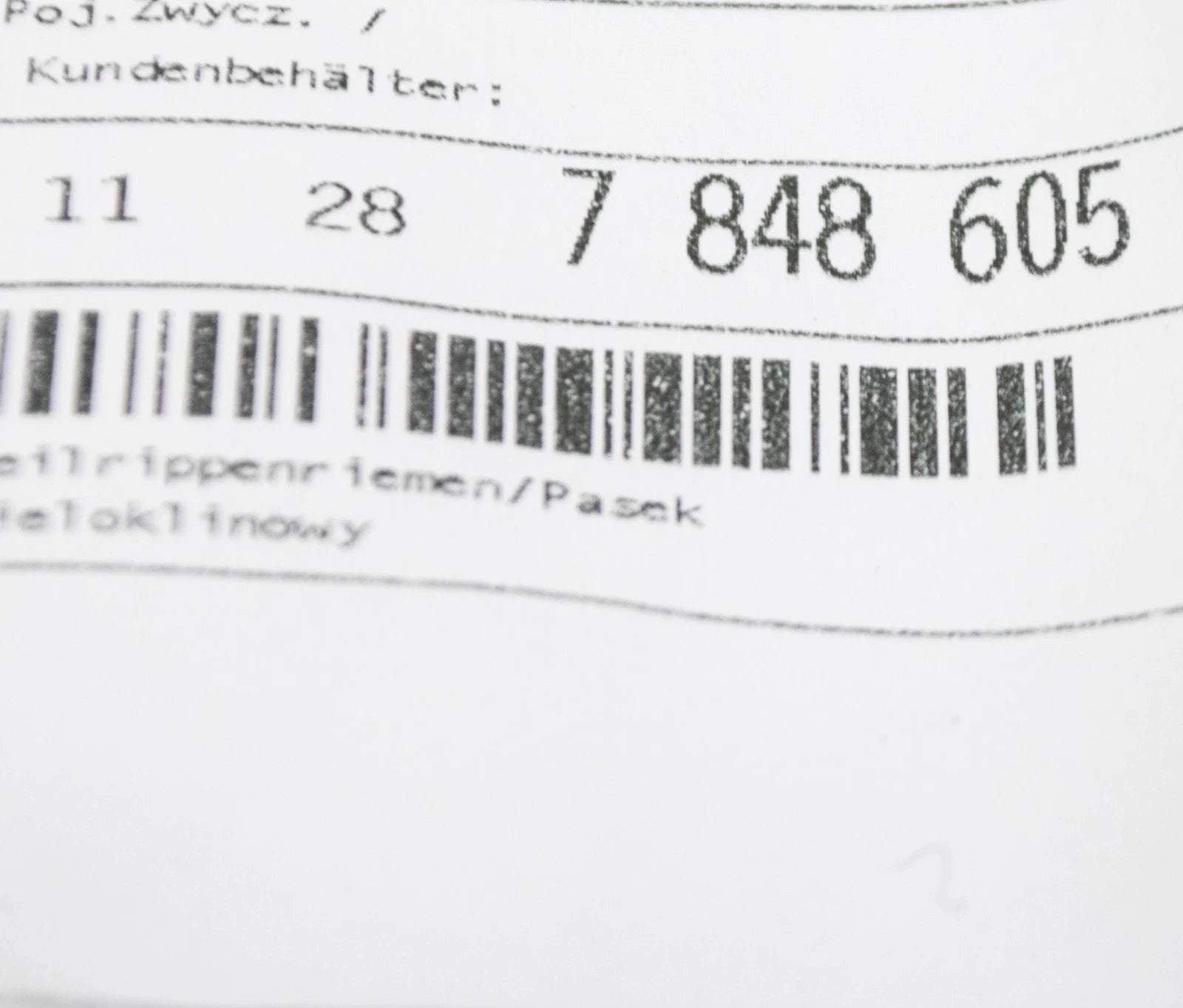 NEW BMW 3 F80 V RIBBED BELT 11287848605 7848605 ORIGINAL