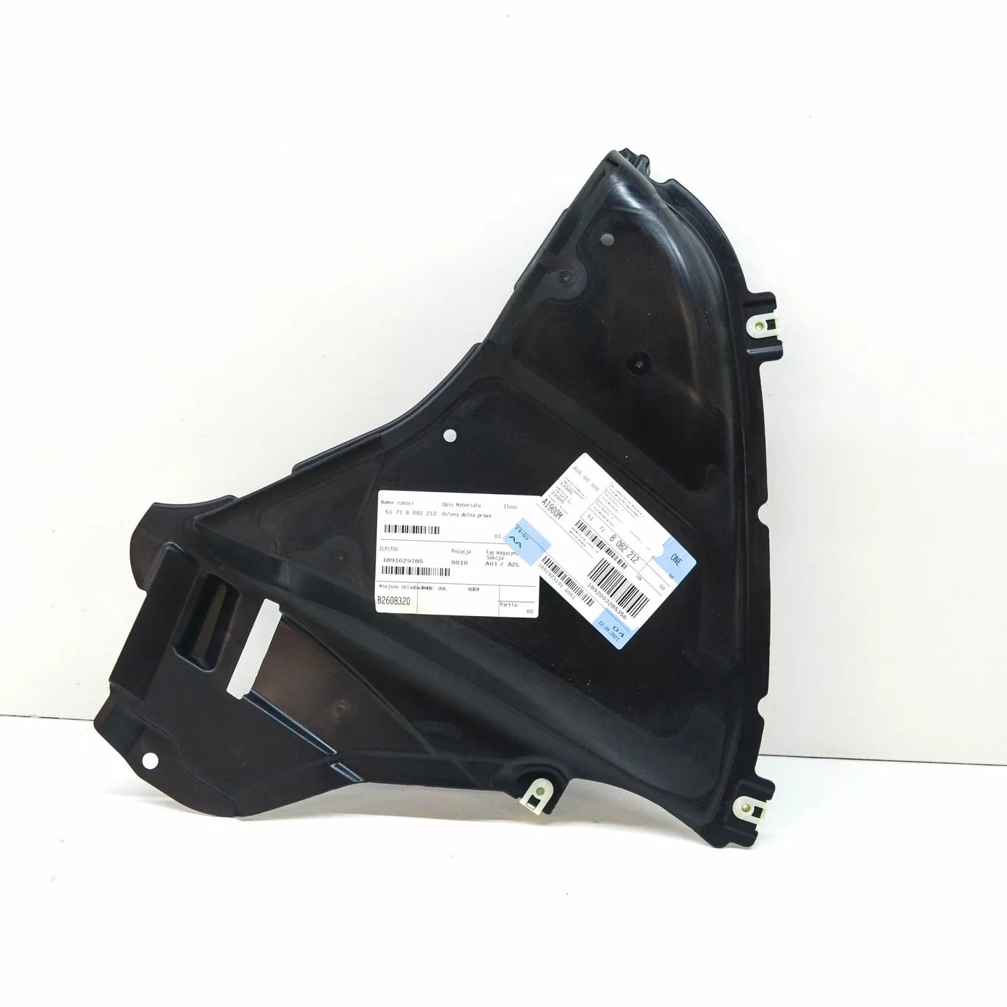 NEW BMW 5 G30 FRONT RIGHT WHEEL ARCH BOTTOM COVER 51718082212 ORIGINAL