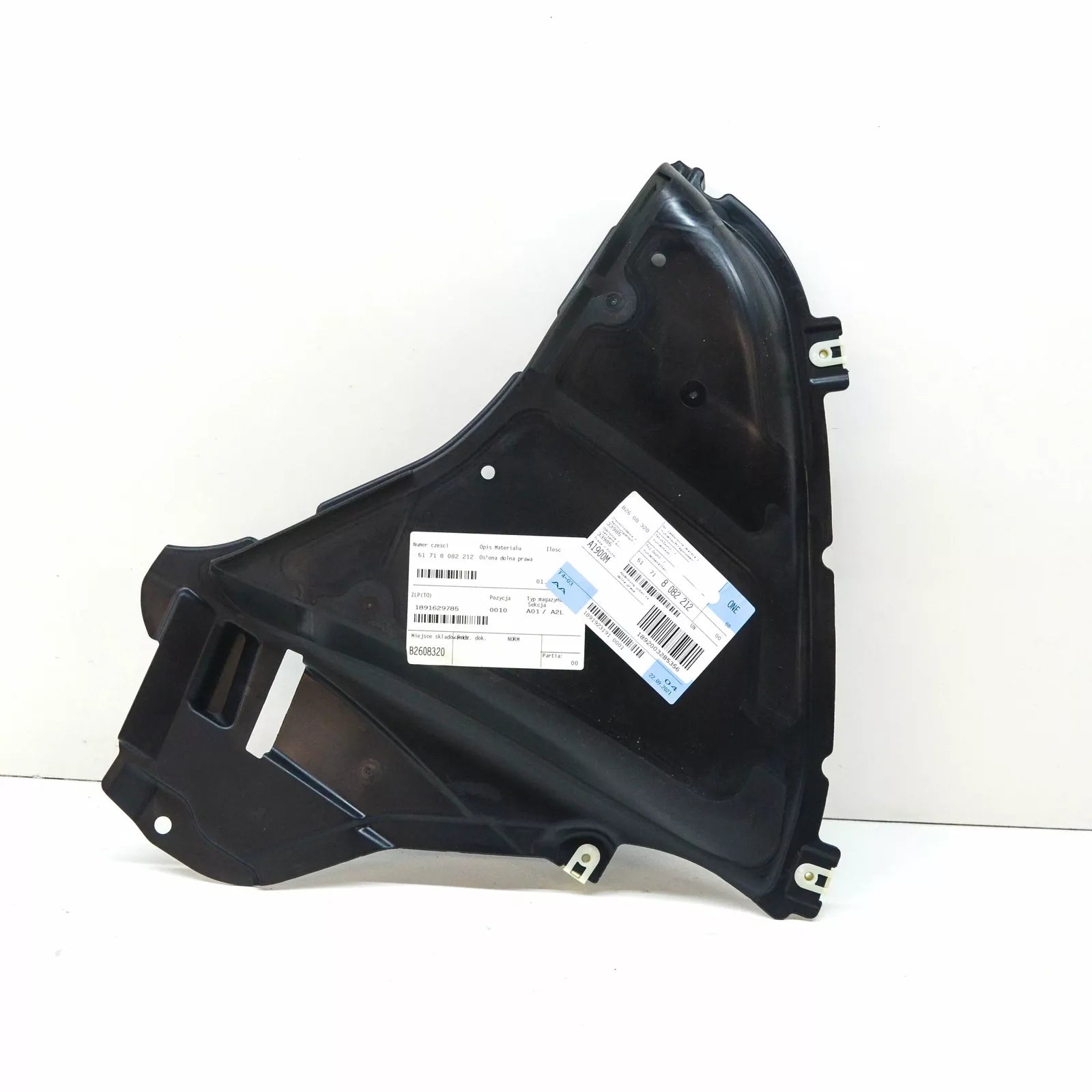 NEW BMW 5 G30 FRONT RIGHT WHEEL ARCH BOTTOM COVER 51718082212 ORIGINAL