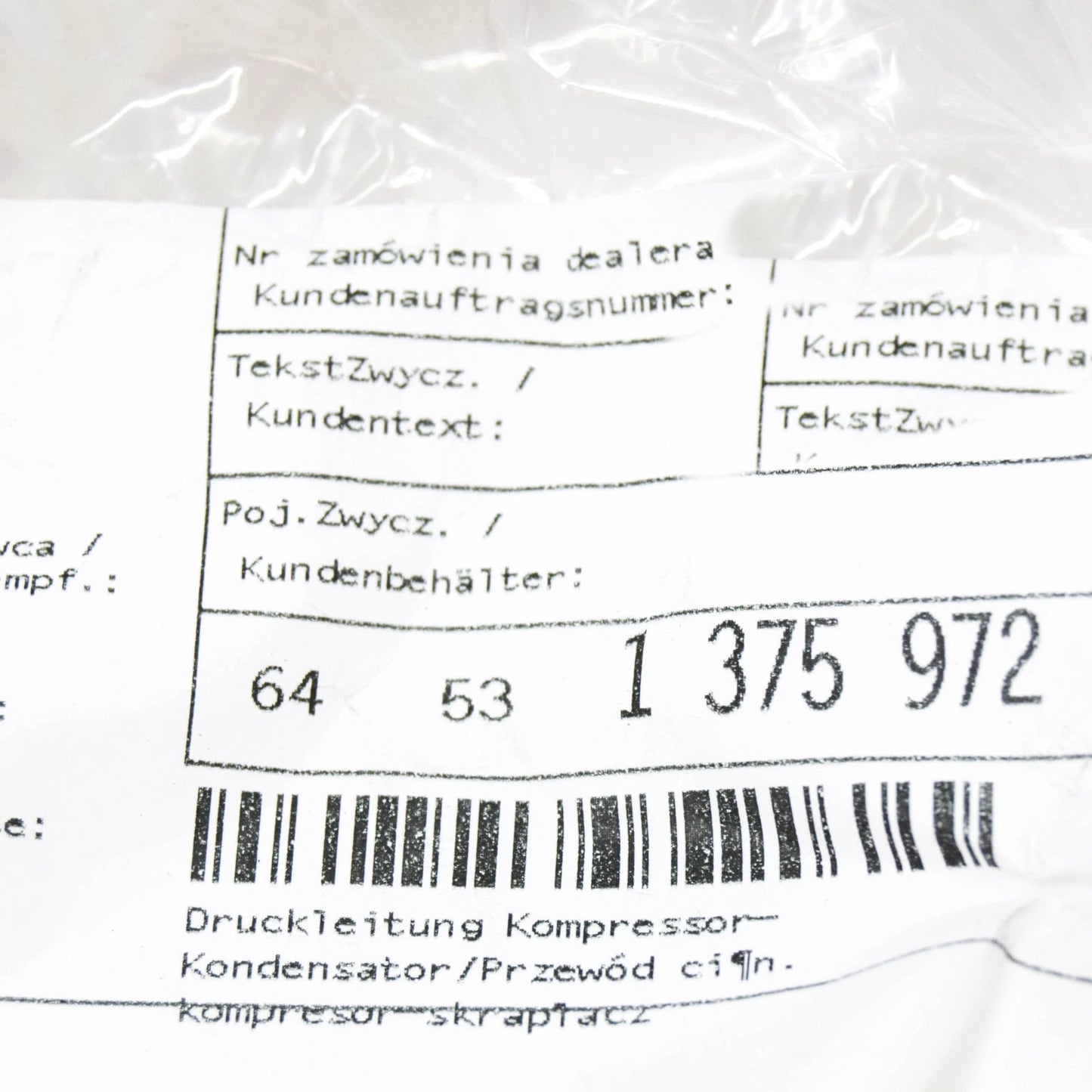 NEW BMW 5 E28 SEDAN REFRIGERANT DISCHARGE HOSE LINE 64531375972 ORIGINAL