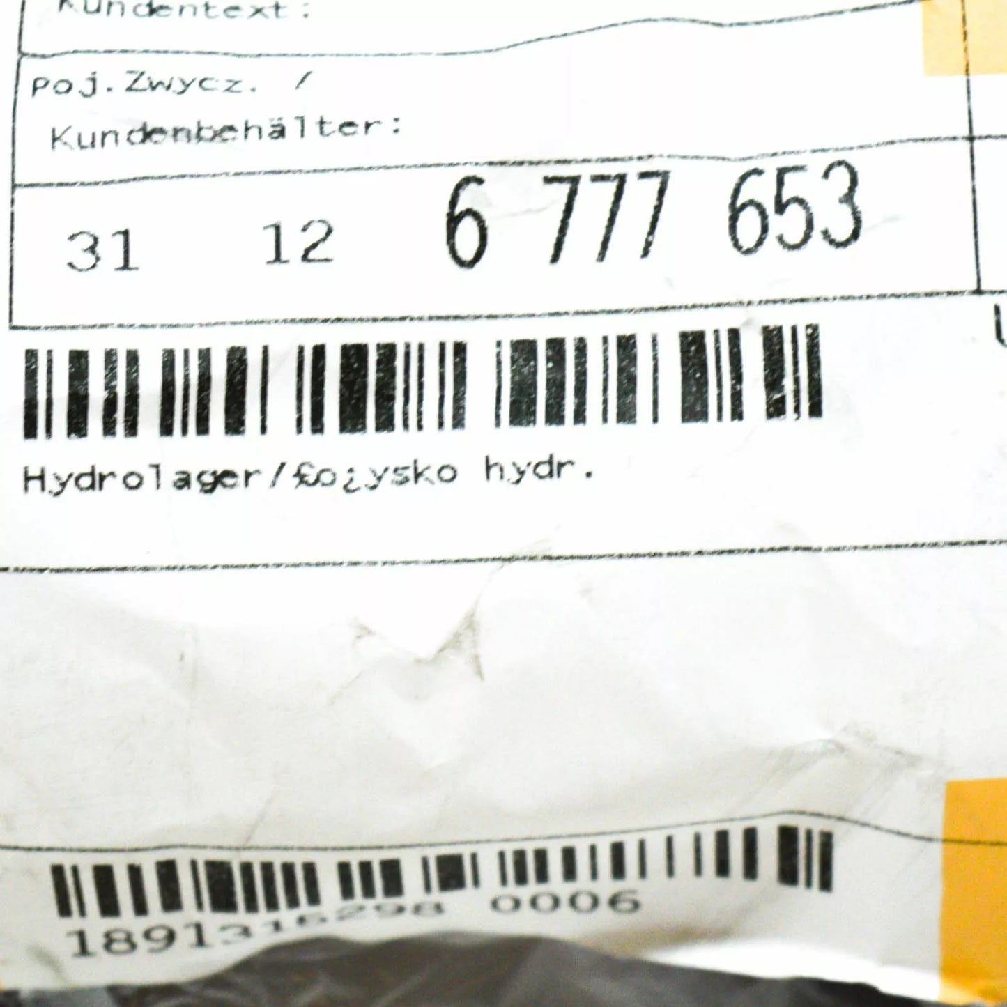 NEW BMW 5 F10 FRONT CONTROL ARM BUSHING HYDROBEARING 31126777653 6777653