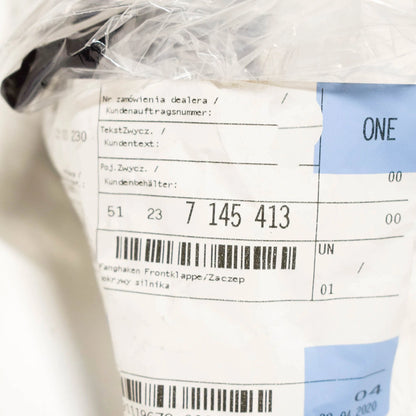 NEW BMW 7 E65 ENGINE HOOD CATCH 51237145413 7145413 ORIGINAL