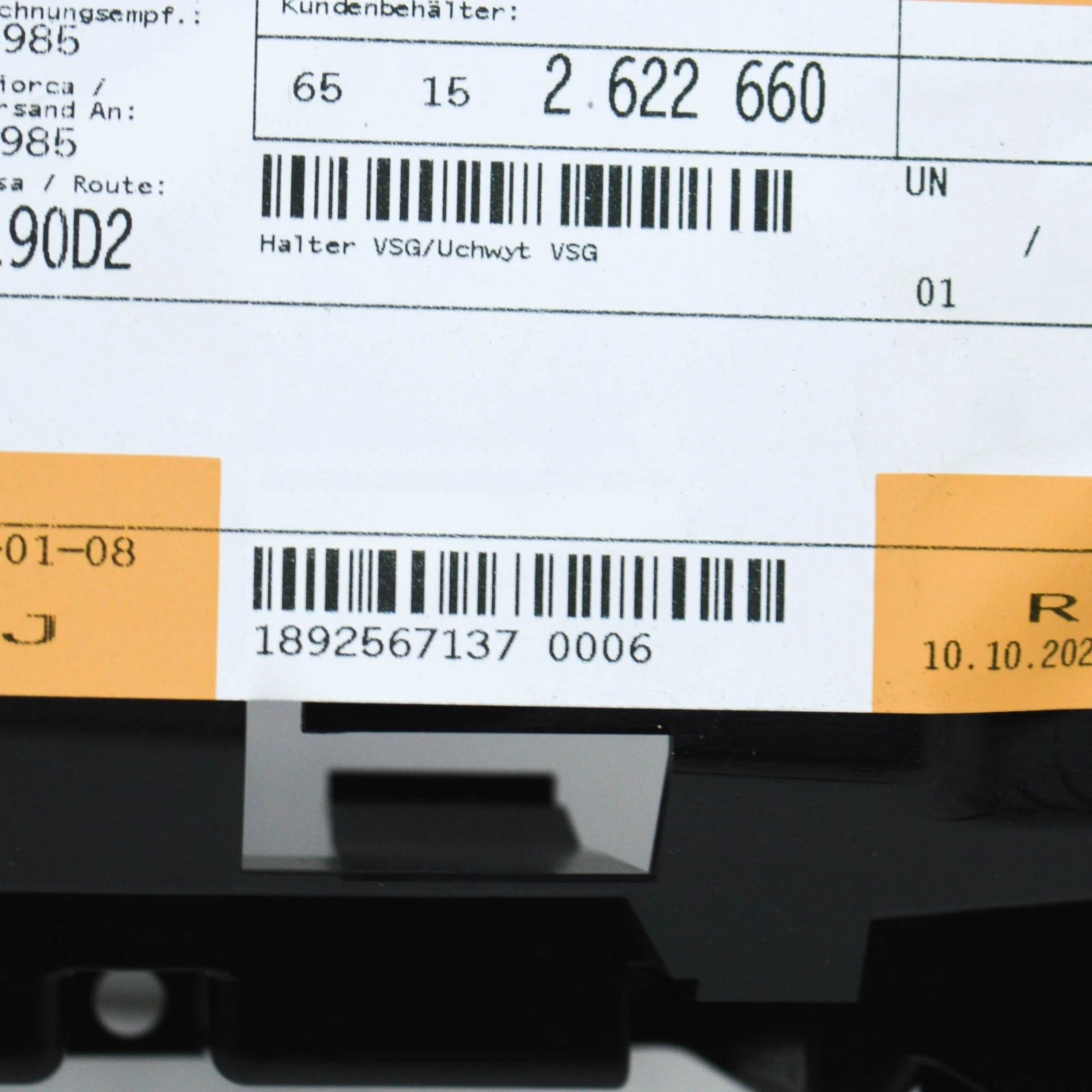 NEW BMW X5 G05 VEHICLE SOUND GENERATOR HOLDER 65152622660 ORIGINAL