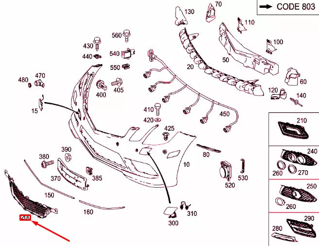 NEW MB E COUPE C207 FRONT BUMPER CENTRAL BOTTOM GRILLE COVER A2078851923