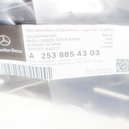 NEW MB GLC C253 FRONT BUMPER RIGHT BASIC MOUNTING A2538854303 ORIGINAL