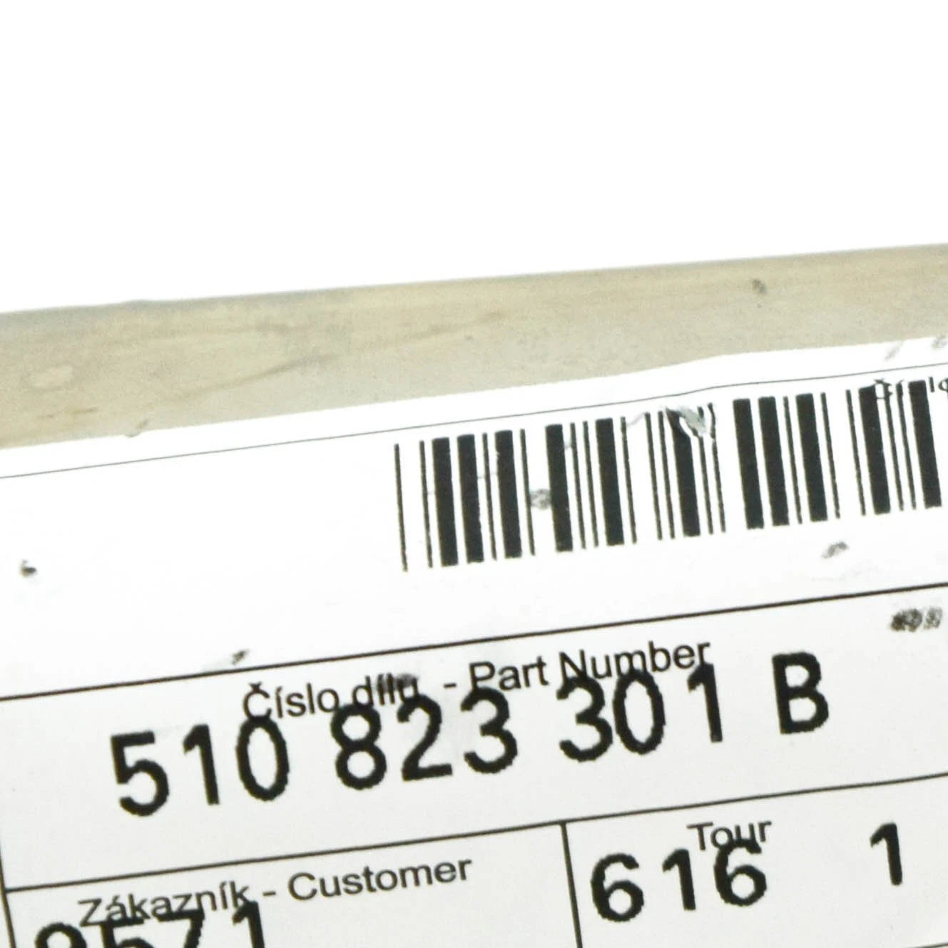 NEW VW GOLF SPORTSVAN AM FRONT LEFT HOOD HINGE 510823301B ORIGINAL