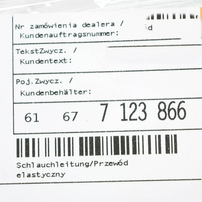 NEW BMW 5 G30 WINDSCREEN WASHER TANK HOSE 61677123866 7123866 2016 ORIGINAL