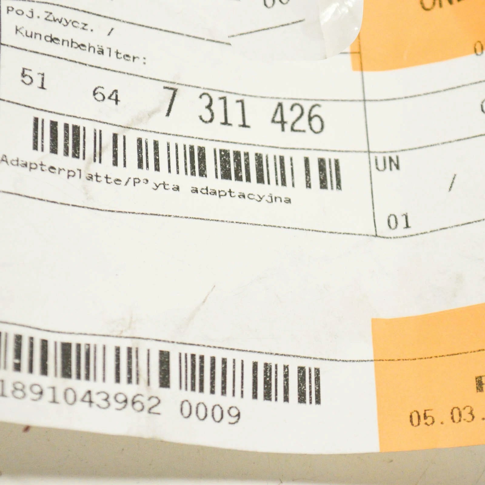 NEW BMW 2 CABRIO F23 CROSSLINK ADAPTER PLATE 51647311426 ORIGINAL