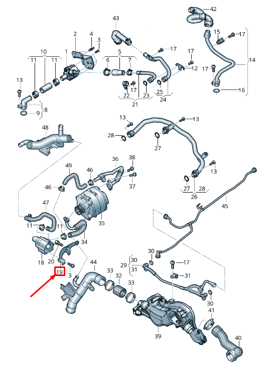 NEW AUDI RSQ8 ENGINE ADDITIONAL COOLANT PUMP BRACKET 4M8121079A ORIGINAL