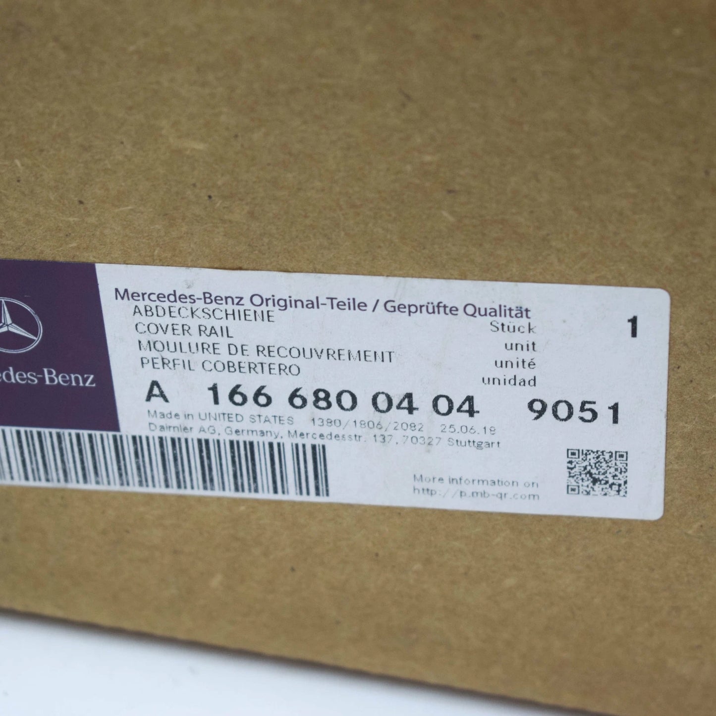 NEW MB GLS X166 REAR RIGHT INSIDE SILL SCUFF PLATE TRIM A16668004049051