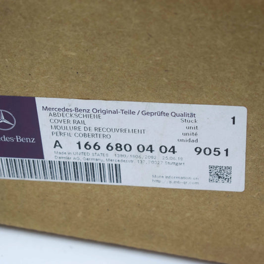 NEW MB GLS X166 REAR RIGHT INSIDE SILL SCUFF PLATE TRIM A16668004049051