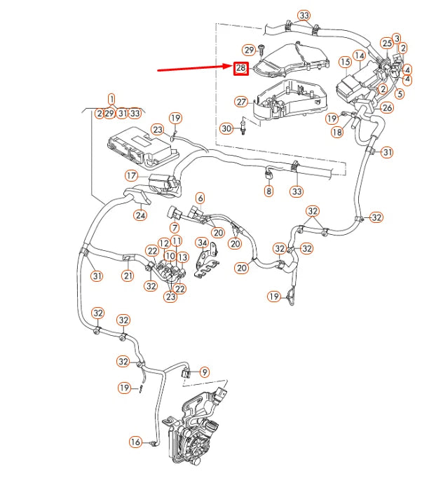 NEW AUDI Q7 4L FUSE BOX COVER 7L0937574A ORIGINAL