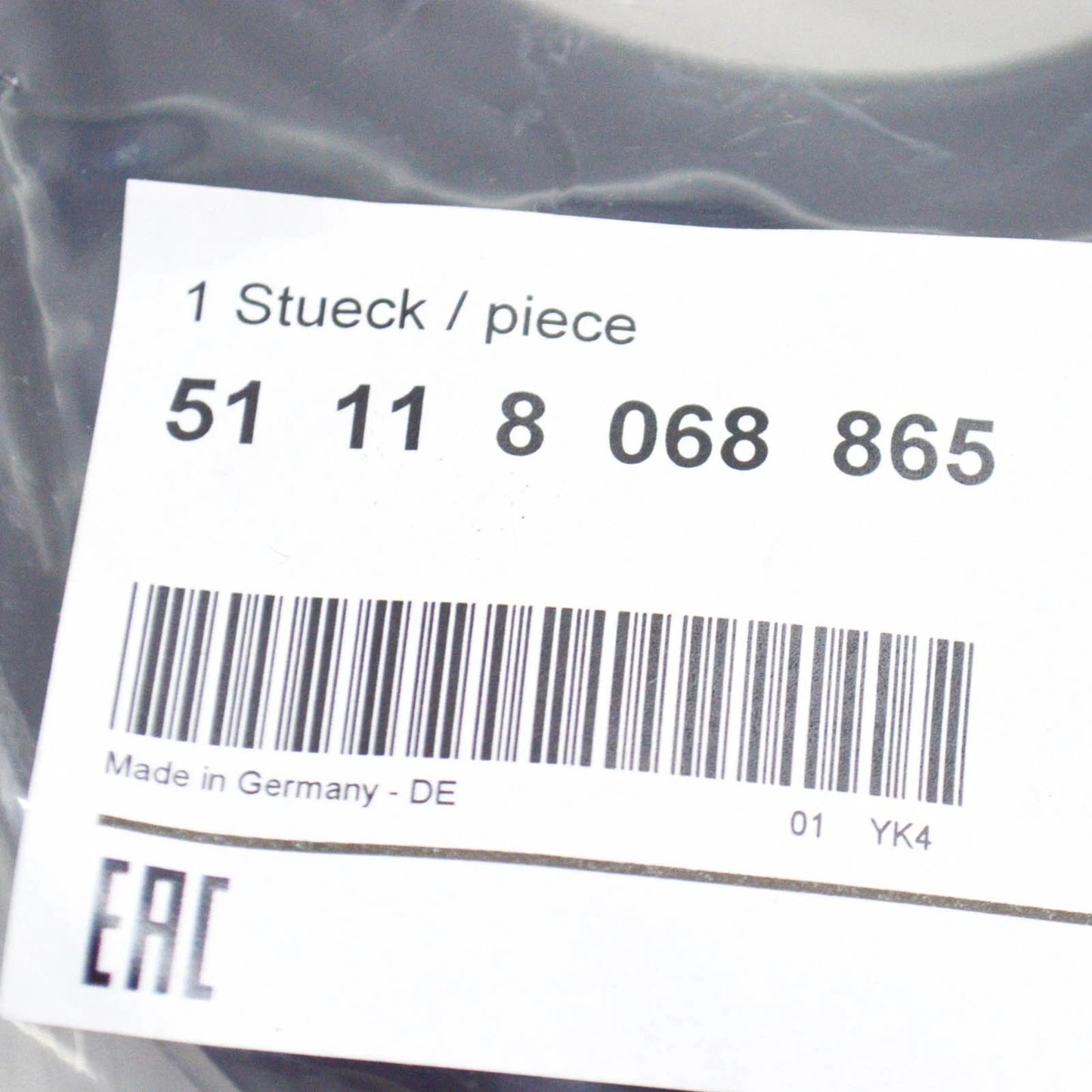 NEW BMW 2 F45 LEFT FOG LIGHT CLOSED M GRILLE 51118068865 8068865 ORIGINAL