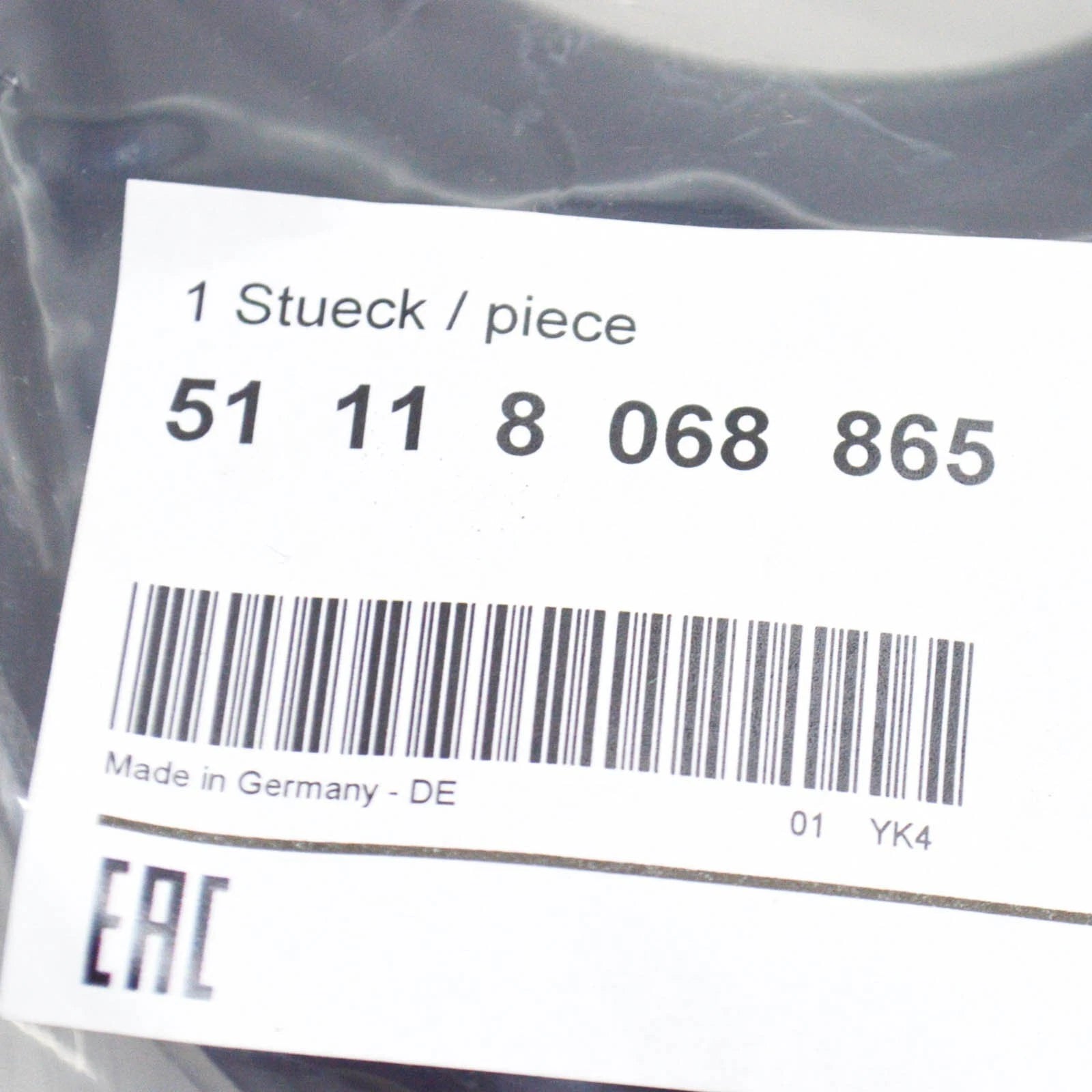 NEW BMW 2 F45 LEFT FOG LIGHT CLOSED M GRILLE 51118068865 8068865 ORIGINAL