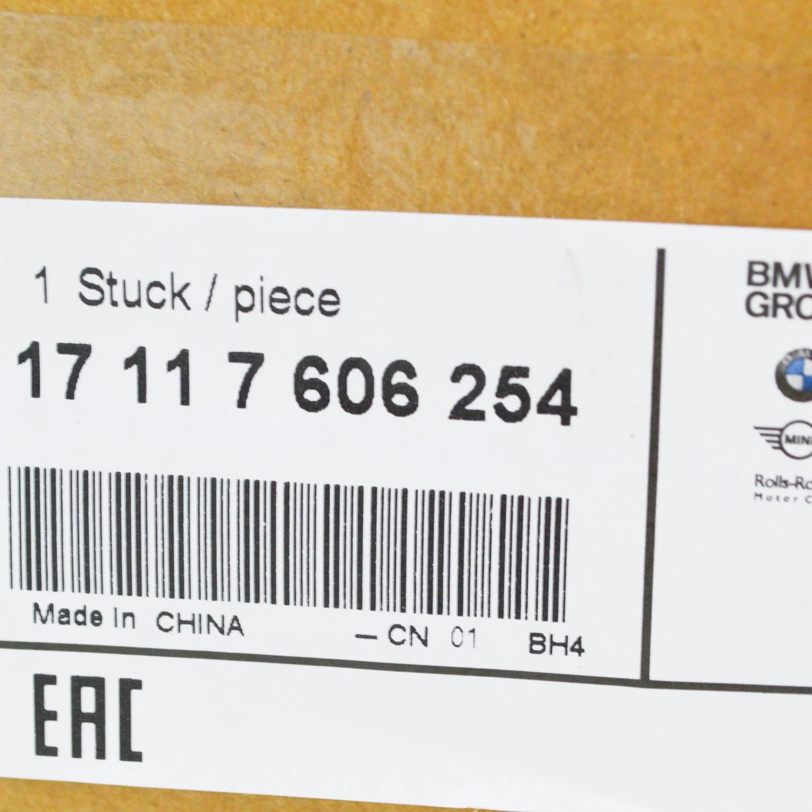 NEW BMW X5 E70 POWER STEERING COOLER 17117606254 7606254 ORIGINAL