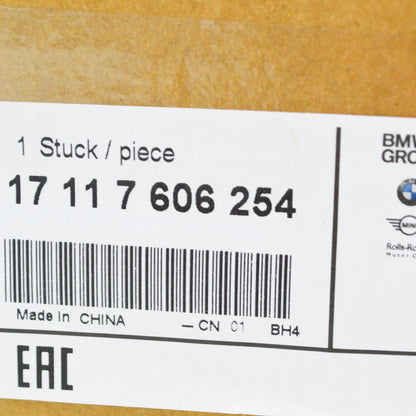 NEW BMW X5 E70 POWER STEERING COOLER 17117606254 7606254 ORIGINAL