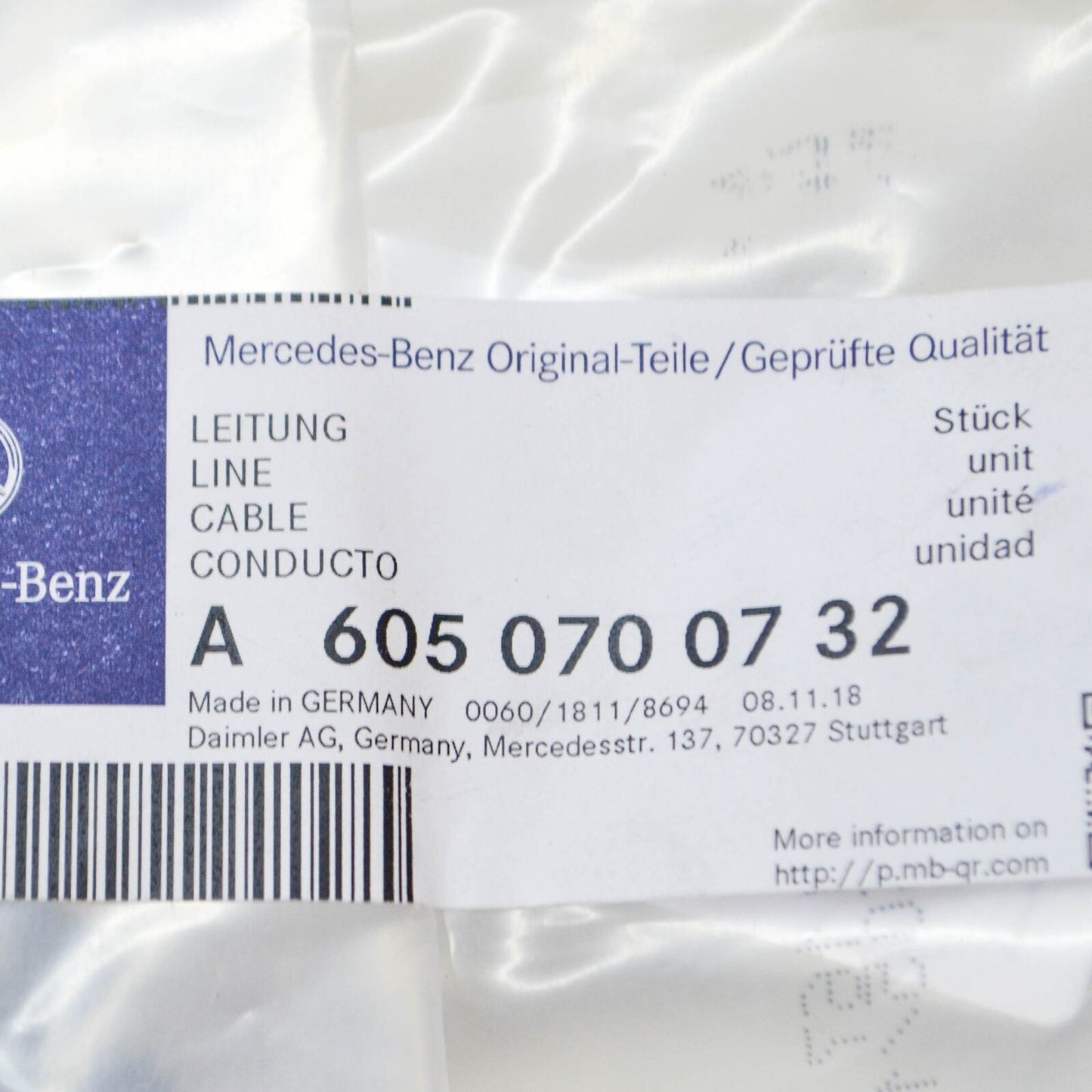 NEW MB E-CLASS W210 FUEL FILTER HOSE A6050700732 3.0 DIESEL 130KW ORIGINAL