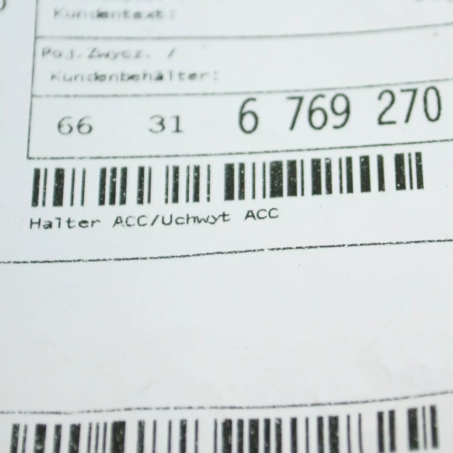 NEW BMW 3 COUPE E92 ACC HOLDER BRACKET 66316769270 ORIGINAL