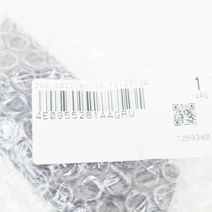 NEW AUDI A8 D3 LEFT HEADLIGHT WASHER COVER 4E0955281AAGRU 2008 ORIGINAL