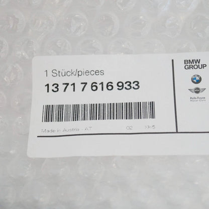 NEW BMW X3 F25 AIR CLEANER INTAKE HOSE 13717616933 7616933 ORIGINAL