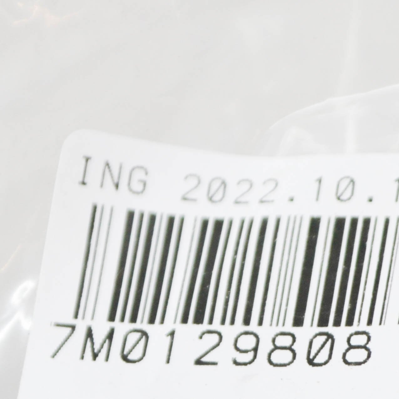 NEW AUDI A3 8P PRESSURE CANISTER VACUUM TANK RESERVOIR 7M0129808 2.0 TDI