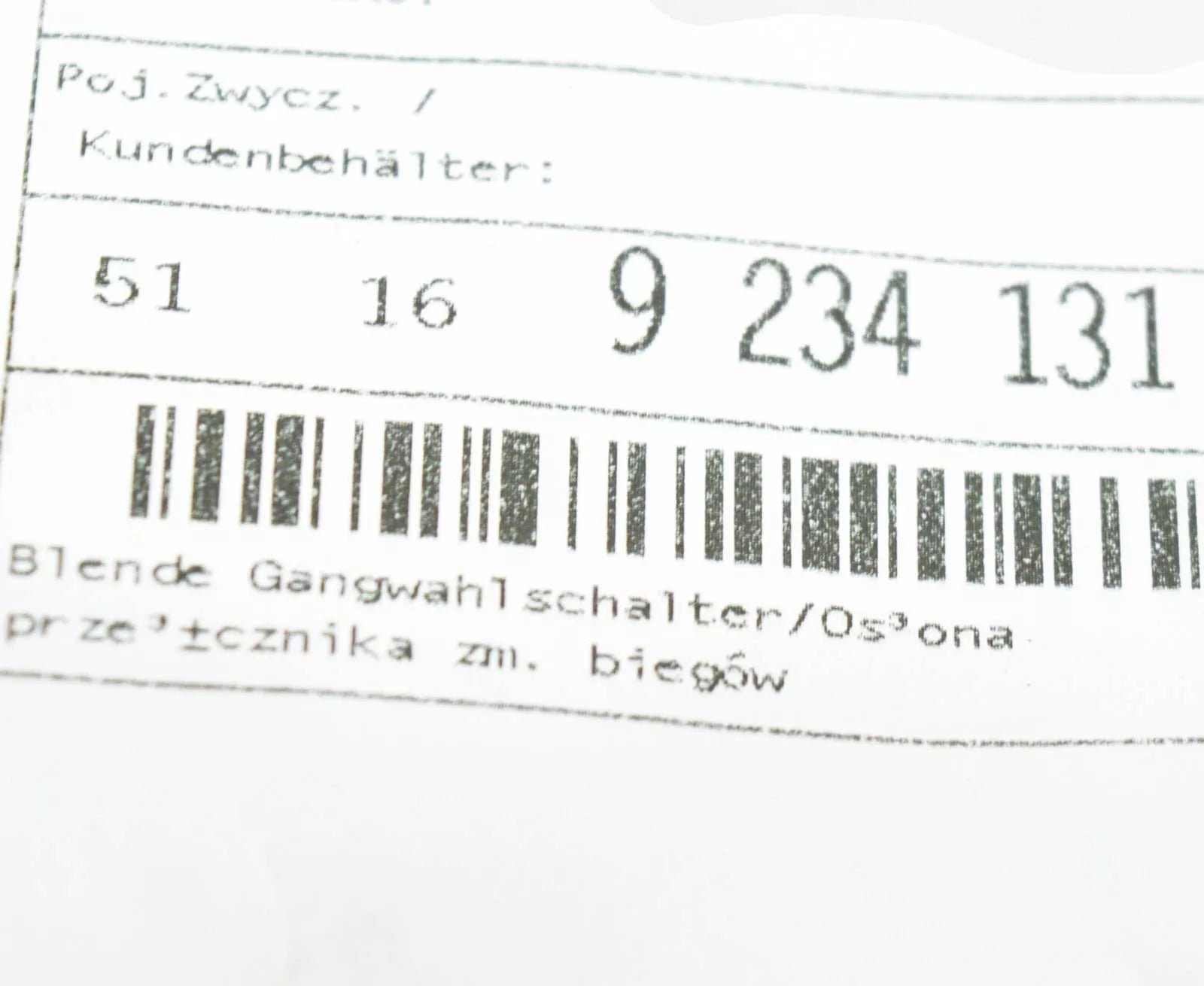 NEW BMW 3 F30 GEAR SHIFT SELECTOR TRIM LHD 9234131 51169234131 ORIGINAL