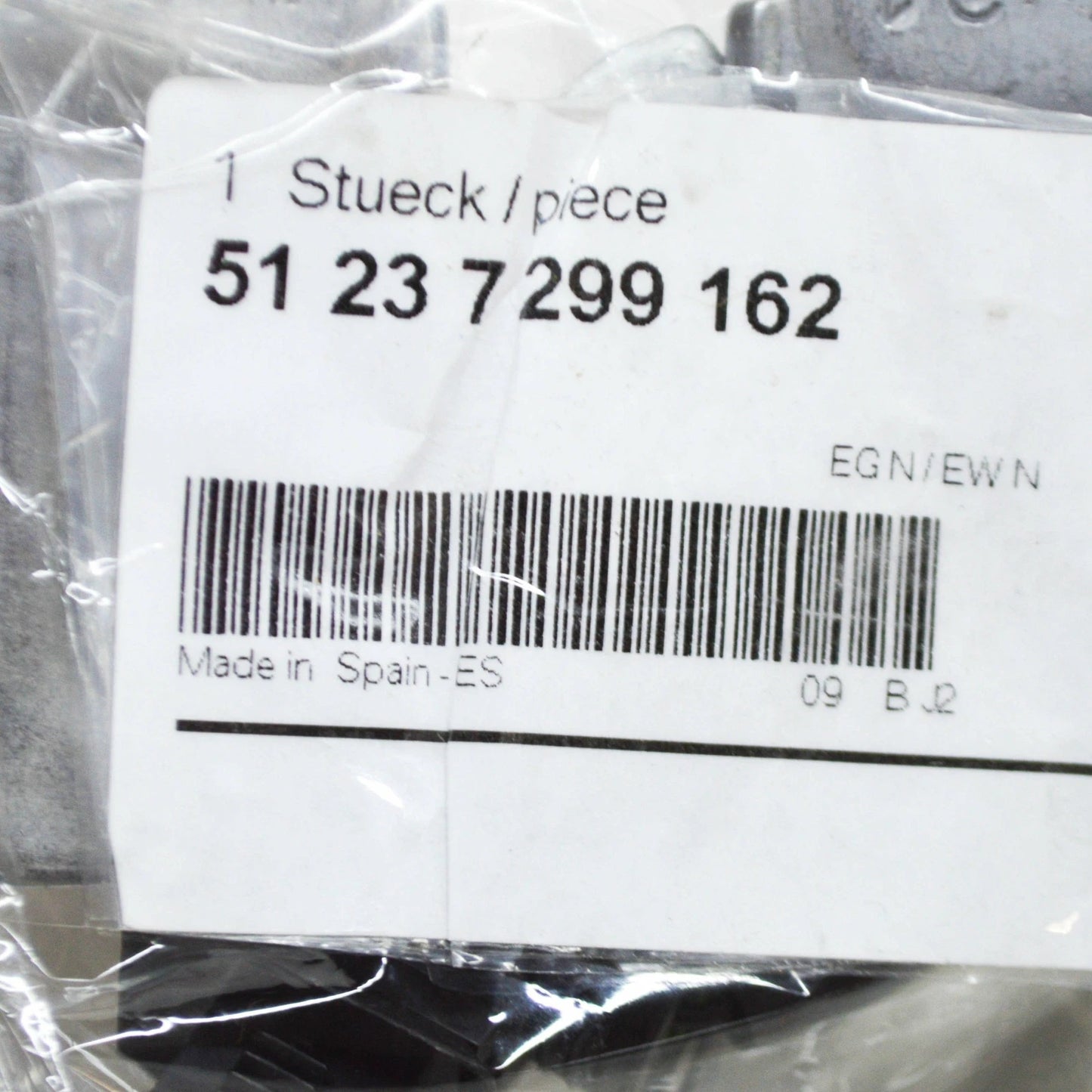 NEW BMW I01 I3 BONNET HOOD LOCK 7299162 51237299162 ORIGINAL